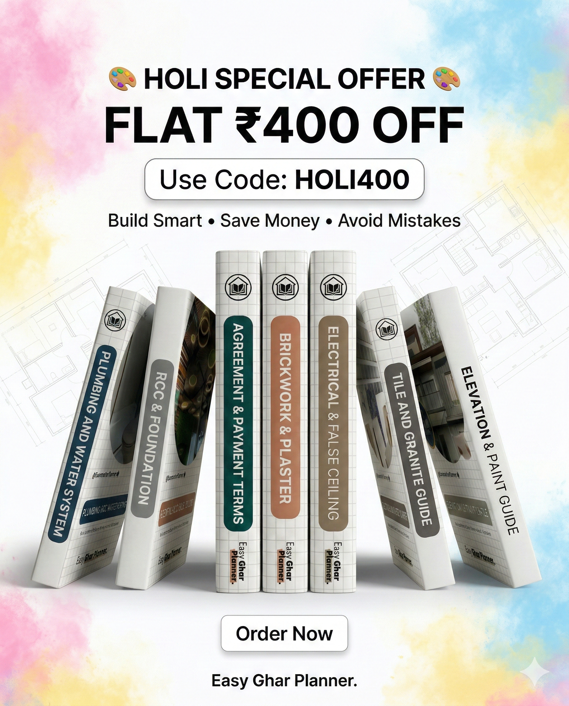 All-in-One Budget Home Building 7 Books Bundle